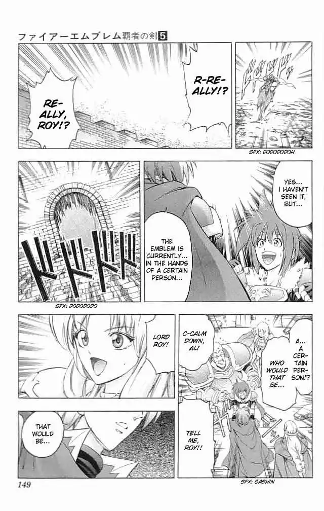 Fire Emblem Hasha no Tsuguri Chapter 20 9